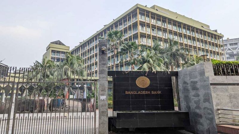 ৬১ ব্যাংকে প্রভিশন ঘাটতি প্রায় ২ লাখ কোটি টাকা