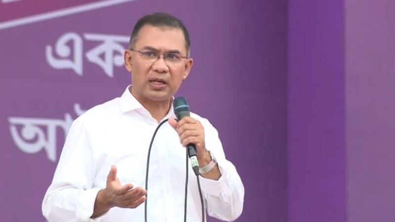 নারীর ক্ষমতায়নের অংশ হিসেবে চালু করা হলো ‘ফ্যামিলি কার্ড’: প্রধানমন্ত্রী