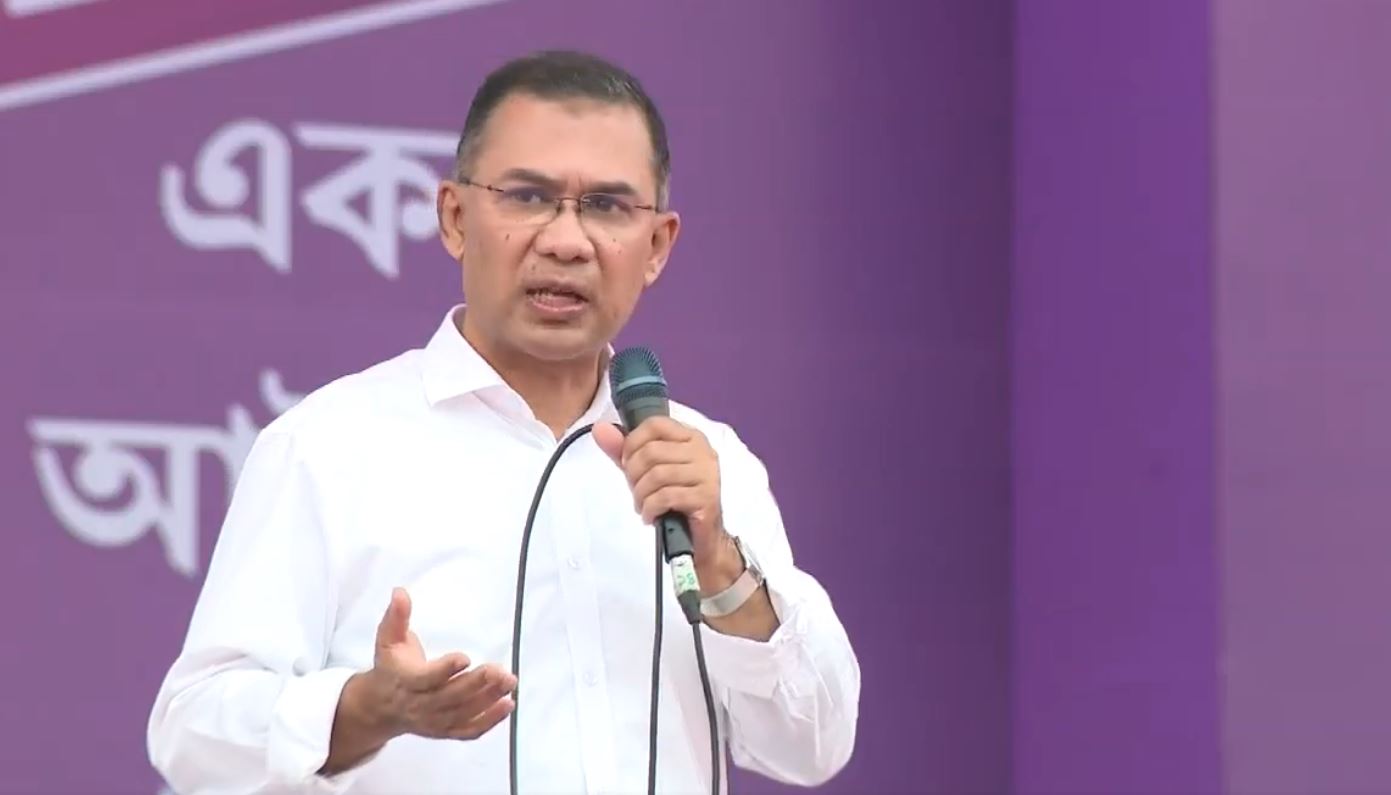 নারীর ক্ষমতায়নের অংশ হিসেবে চালু করা হলো ‘ফ্যামিলি কার্ড’: প্রধানমন্ত্রী