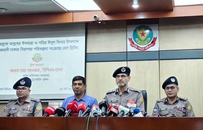 ঈদের ছুটিতে মূলব্যান সামগ্রী রাখা যাবে থানায়