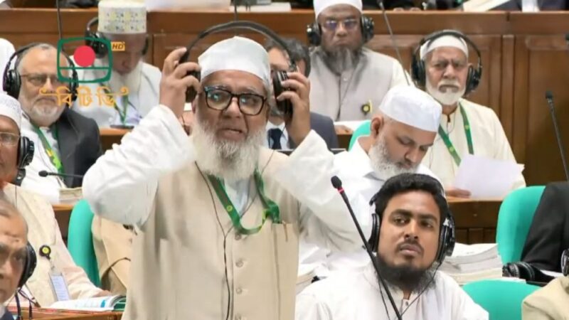 সংসদের সাউন্ড সিস্টেমে ‘লুটপাটের’ অভিযোগ জামায়াতের শাহজাহান চৌধুরীর