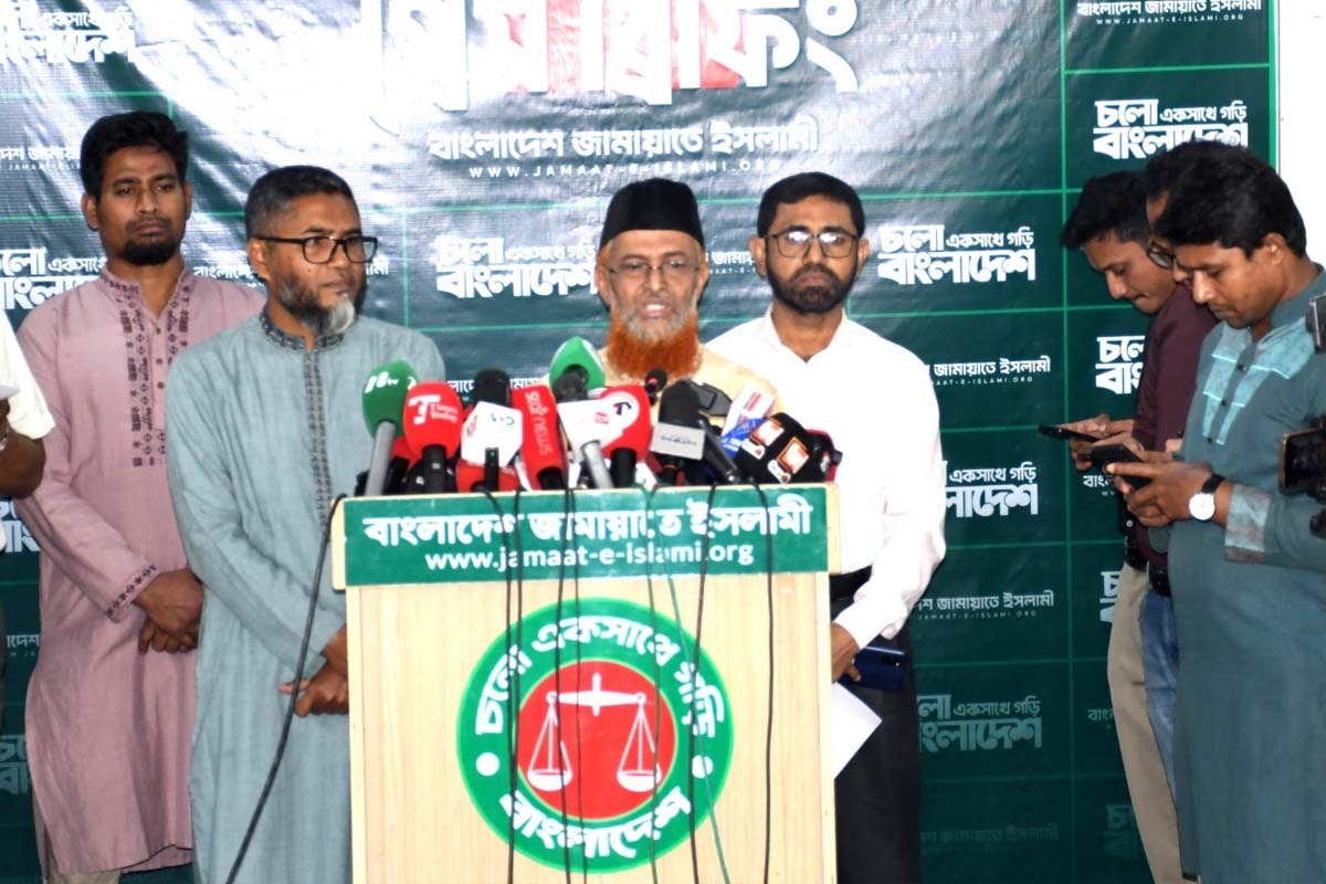 দলান্ধদের পোস্টিং দিয়ে খুশি করার ব্যবস্থা করেছে সরকার: জামায়াত