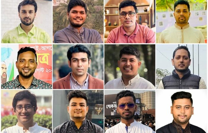 ঢাবি ছাত্রদলের নতুন কমিটি নিয়ে তোড়জোড়, আলোচনায় যারা