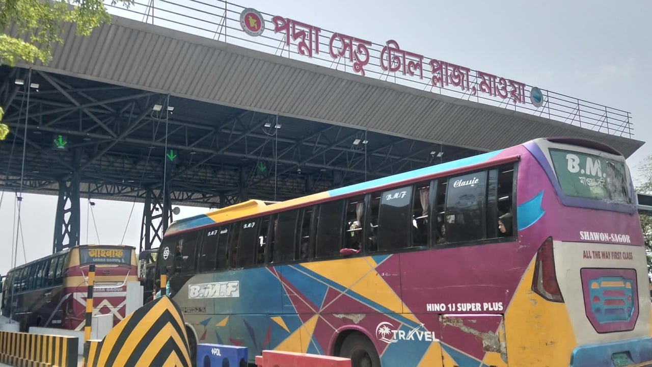 পদ্মা সেতুতে একদিনে টোল আদায় সাড়ে ৪ কোটি টাকা