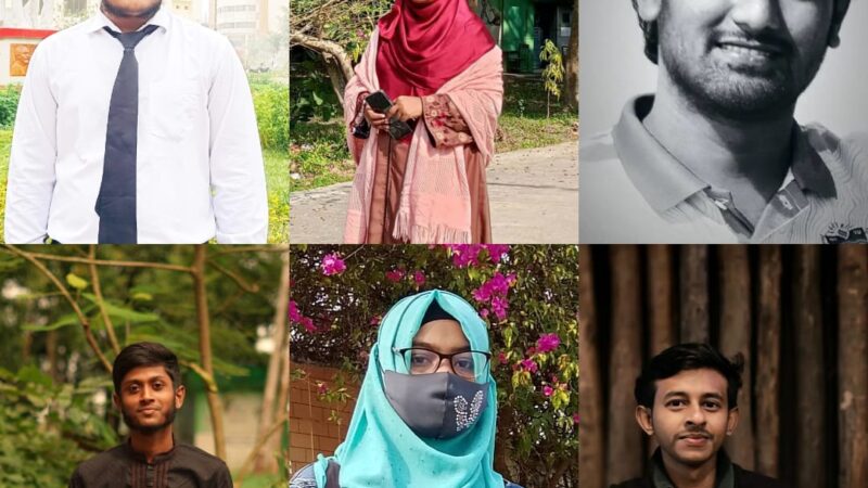 ঈদুল ফিতরে নোবিপ্রবি শিক্ষার্থীদের ভাবনা