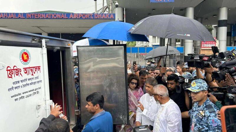 সৌদিতে ইরানের হামলায় নিহত মোশাররফের মরদেহ দেশে এসেছে