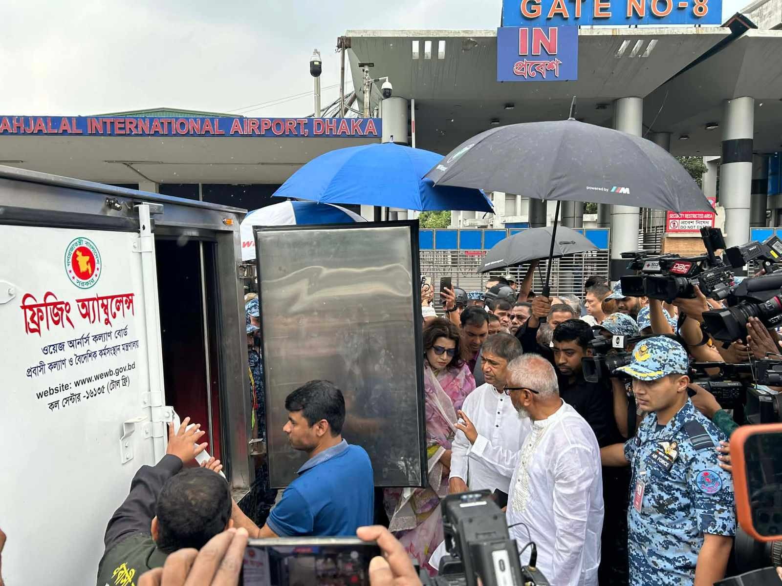 সৌদিতে ইরানের হামলায় নিহত মোশাররফের মরদেহ দেশে এসেছে