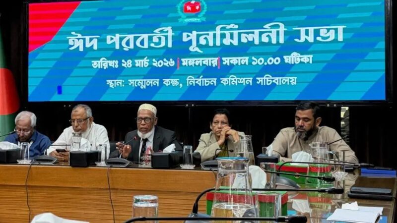 জীবনের অন্যতম সেরা ঈদ কাটালাম : ইসি আনোয়ারুল
