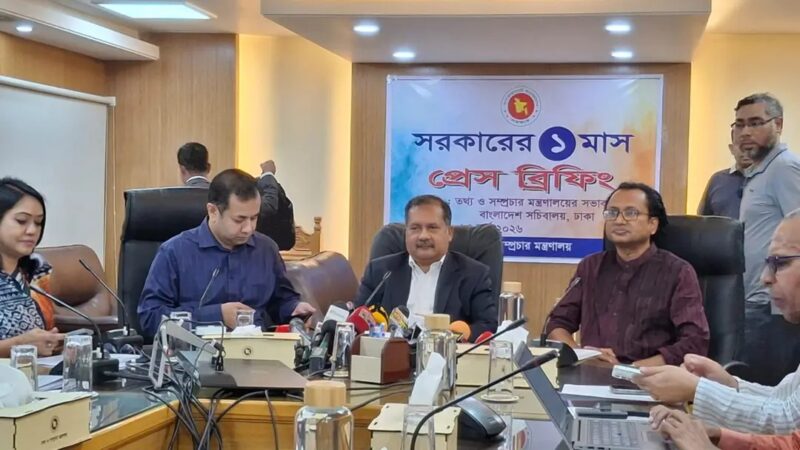 প্রধানমন্ত্রী স্পষ্টভাবে জানিয়েছেন জ্বালানি তেলের দাম বাড়ছে না