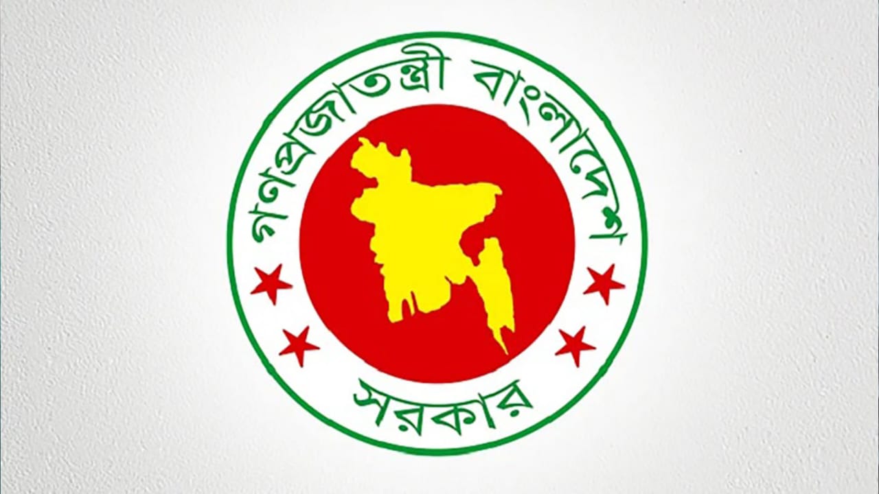 ১১ জেলায় নতুন ডিসি