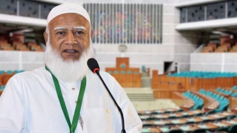 সংসদে ইনসাফ কায়েম হলে দেশেও সেটা প্রতিষ্ঠা পাবে: জামায়াত আমির
