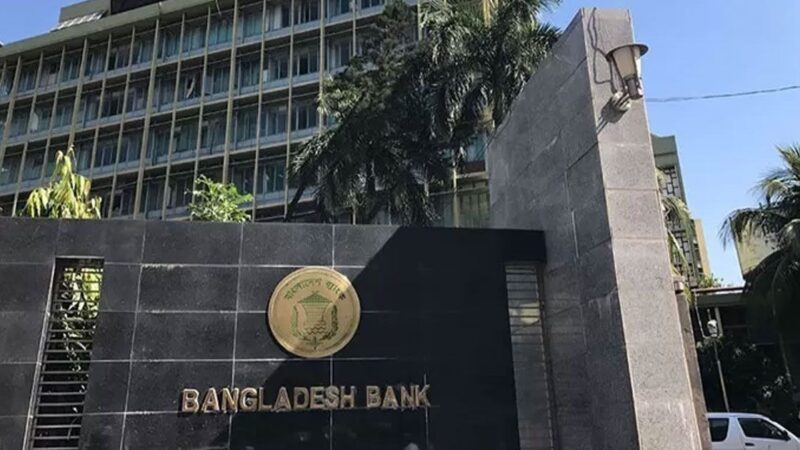 ব্যাংকে বাড়তি তারল্য, বিশেষ নিলামে ৫ হাজার কোটি টাকা তুলবে সরকার