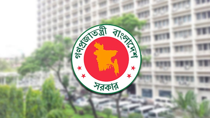 ফরিদপুরসহ ১৪ জেলা পরিষদে প্রশাসক নিয়োগ