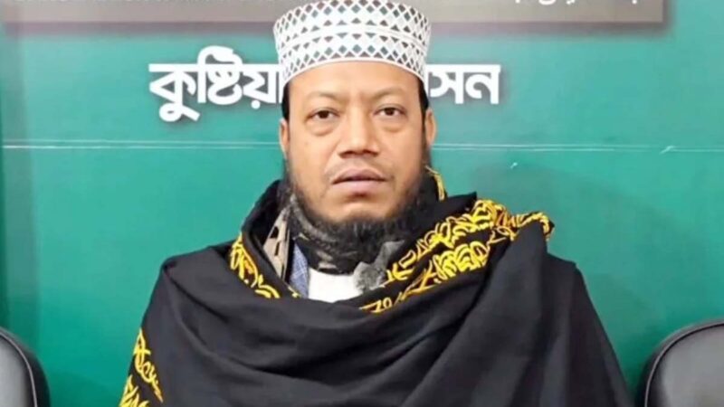 আমির হামজার বিরুদ্ধে সমন জারি