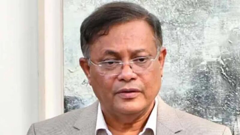সাবেক মন্ত্রী হাছান মাহমুদসহ ২২ জনের বিরুদ্ধে তদন্ত প্রতিবেদন জমা