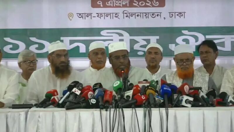 ‘গণভোট নিয়ে সংকট বিএনপি তৈরি করেছে, সমাধানও তাদের করতে হবে’