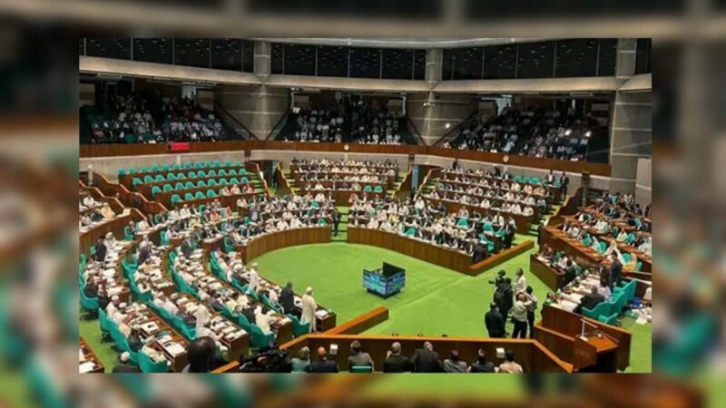 কার্যকারিতা হারাল গণভোটসহ ১৩টি অধ্যাদেশ