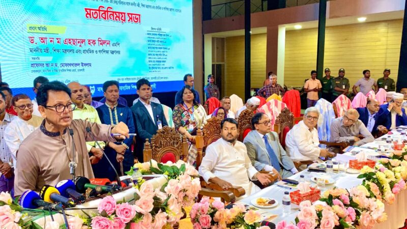 এক প্রশ্নে সারাদেশে পরীক্ষা হবে: শিক্ষামন্ত্রী মিলন