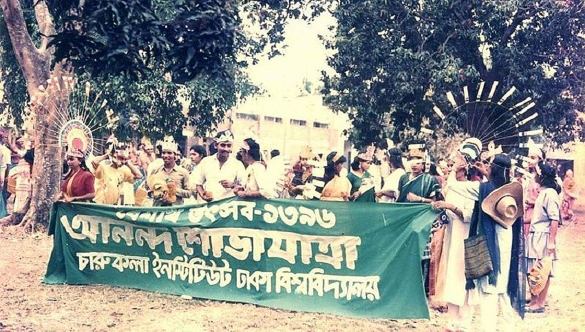 আনন্দ শোভাযাত্রা যেভাবে বদলে গিয়েছিল মঙ্গল শোভাযাত্রায়
