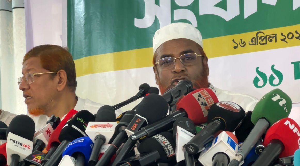 ১৮ এপ্রিল থেকে ২ মে পর্যন্ত কর্মসূচি ঘোষণা করল ১১–দলীয় ঐক্য