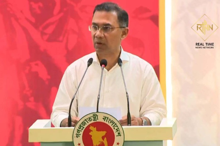জাতীয় নেতাদের অবদান ভুলে গেলে ইতিহাস ক্ষমা করবে না: প্রধানমন্ত্রী