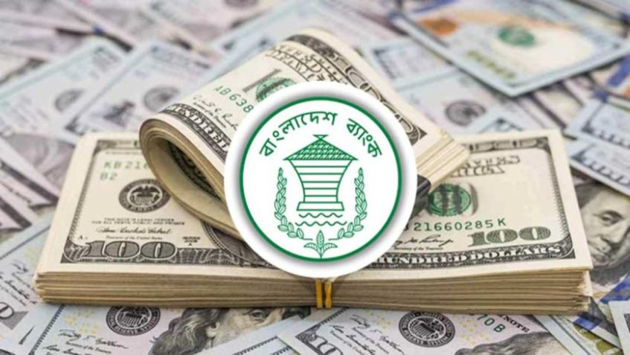এপ্রিলের ১৫ দিনেই রেমিট্যান্স ১৭৯ কোটি ডলার