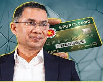 ভাতার আওতায় যুক্ত হলো আরও ১৭১ খেলোয়াড়
