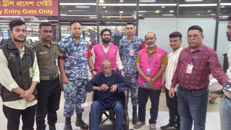 মালয়েশিয়ার জঙ্গলে ২৭ বছর: নিখোঁজ প্রবাসীর ঘরে ফেরাসিনিয়র রিপোর্টার