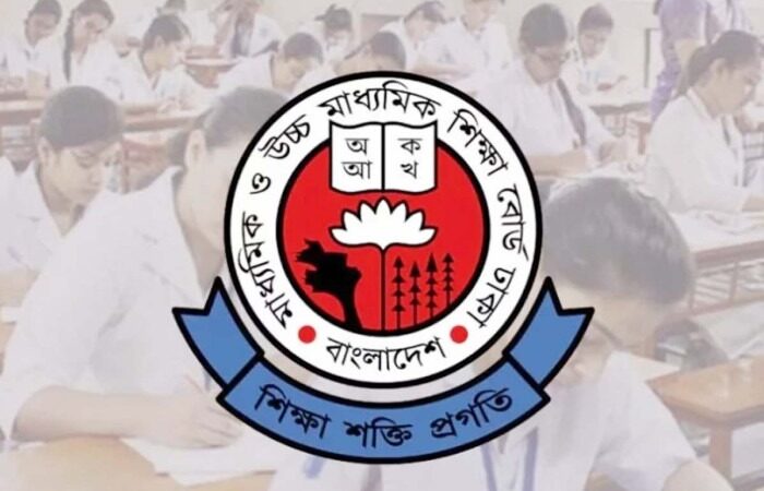 এইচএসসি পরীক্ষার সময়সূচি প্রকাশ