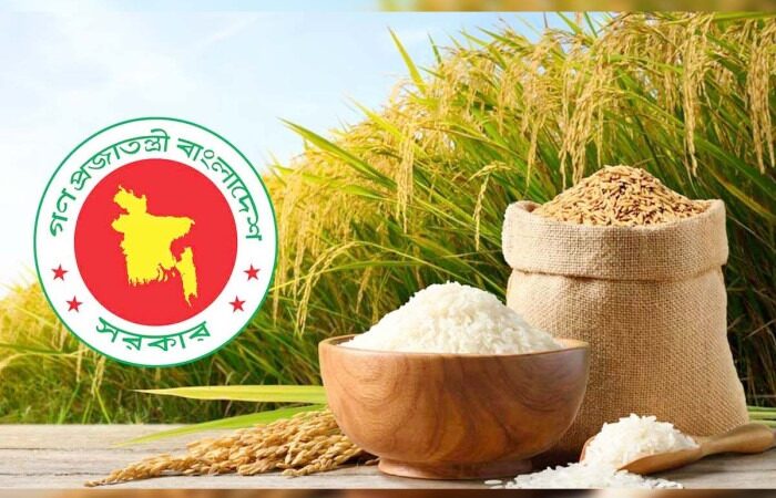 ৩৬ টাকা কেজিতে ধান, ৪৯ টাকায় সিদ্ধ চাল কিনবে সরকার