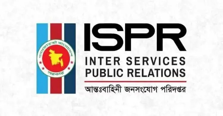 বান্দরবানে যেভাবে অপহৃত ৬ রাবার শ্রমিককে উদ্ধার করলো সেনাবাহিনী