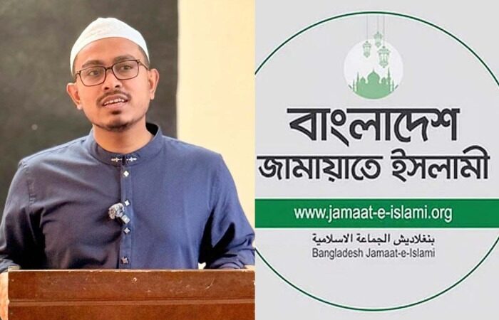 সাদিক কায়েমের প্রার্থিতা বিষয়ে অবস্থান স্পষ্ট করল জামায়াত