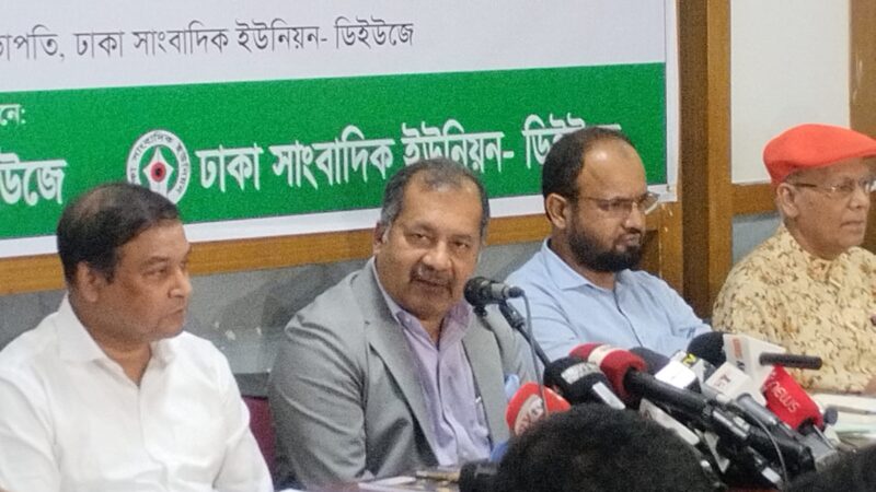 স্বাধীনতা ও দায়িত্বের ভারসাম্যেই টিকবে গণমাধ্যম: তথ্যমন্ত্রী
