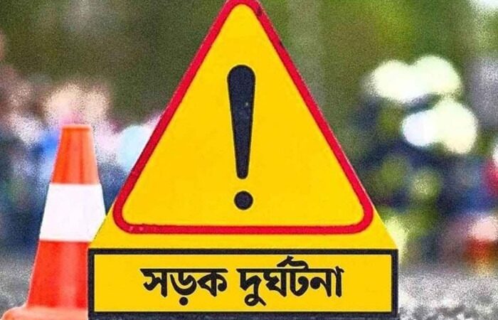 ৩ জেলায় সড়ক দুর্ঘটনায় ১১ প্রাণহানি
