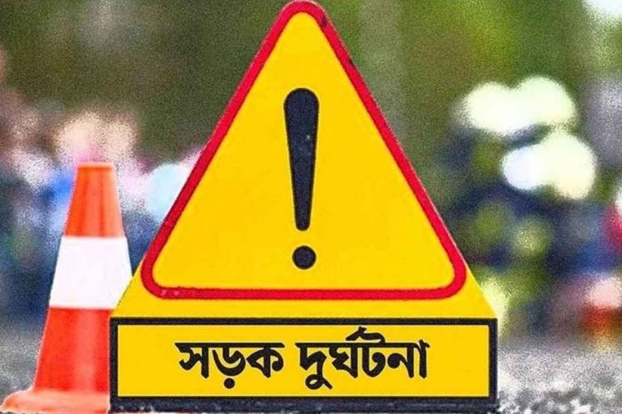 ৩ জেলায় সড়ক দুর্ঘটনায় ১১ প্রাণহানি
