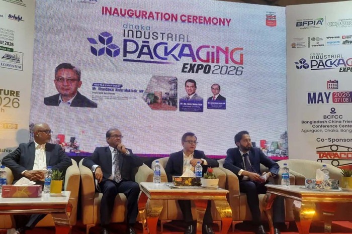 অনেক সরকারি কোম্পানি বেসরকারি মালিকানায় যাবে: বাণিজ্যমন্ত্রী