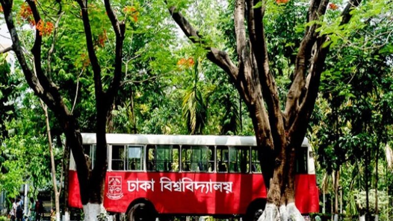 ডাকসুর চাপের পর শনিবারের বাস চালু করতে বাধ্য হলো প্রশাসন