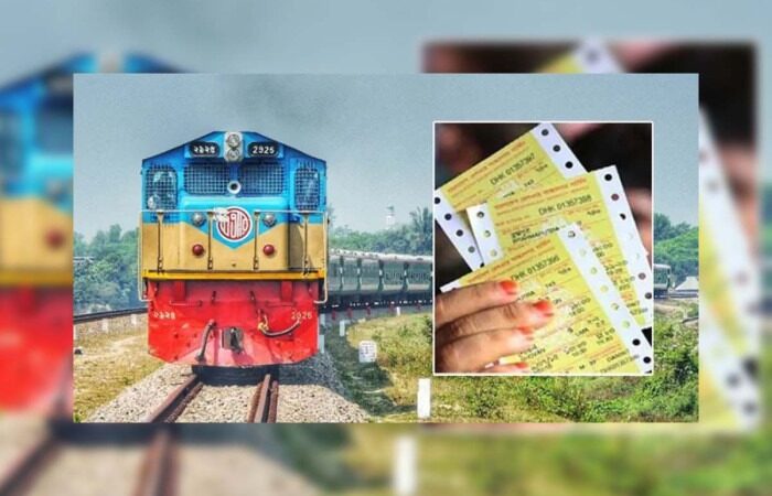 ঈদযাত্রা: ট্রেনের অগ্রিম টিকিট বিক্রি শুরু
