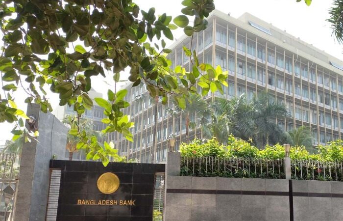৫টি আর্থিক প্রতিষ্ঠান বন্ধের অনুমোদন