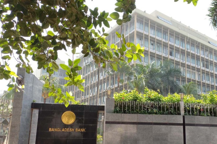 ৫টি আর্থিক প্রতিষ্ঠান বন্ধের অনুমোদন