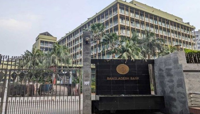 পাঁচ আর্থিক প্রতিষ্ঠান বন্ধের অনুমোদন