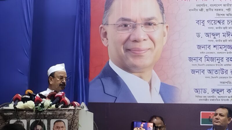 পানি, পরিবেশ ও সাম্প্রদায়িকতা বড় চ্যালেঞ্জ: জাতীয় ঐক্যের আহ্বান গয়েশ্বরের