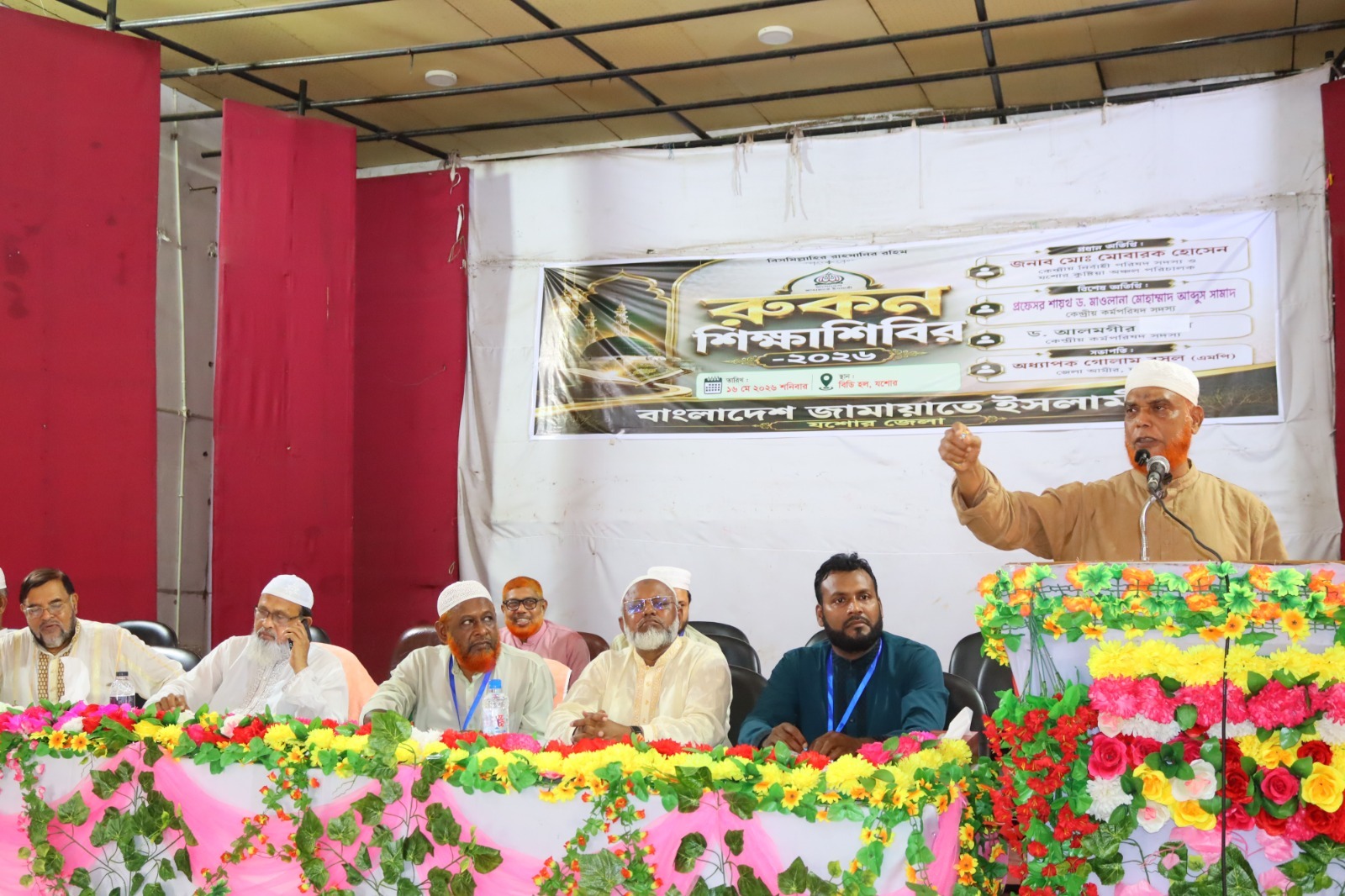 “জনগণের বিরুদ্ধে অবস্থান নিলে রাজপথে গণপ্রতিরোধ গড়ে তোলা হবে”- মো. মোবারক হোসাইন