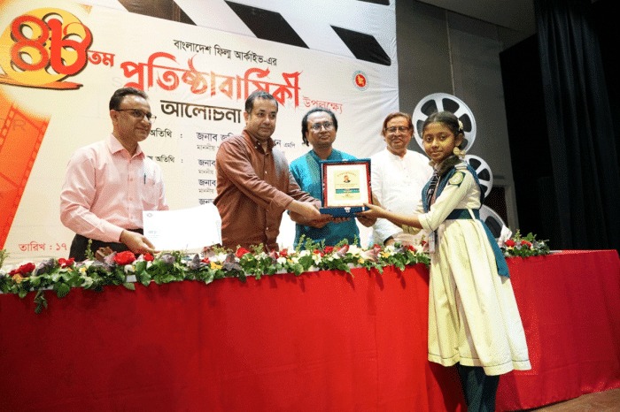 চলচ্চিত্র একটি জাতির সংস্কৃতি-ইতিহাস ও সমাজজীবনের প্রতিচ্ছবি: তথ্য প্রতিমন্ত্রী