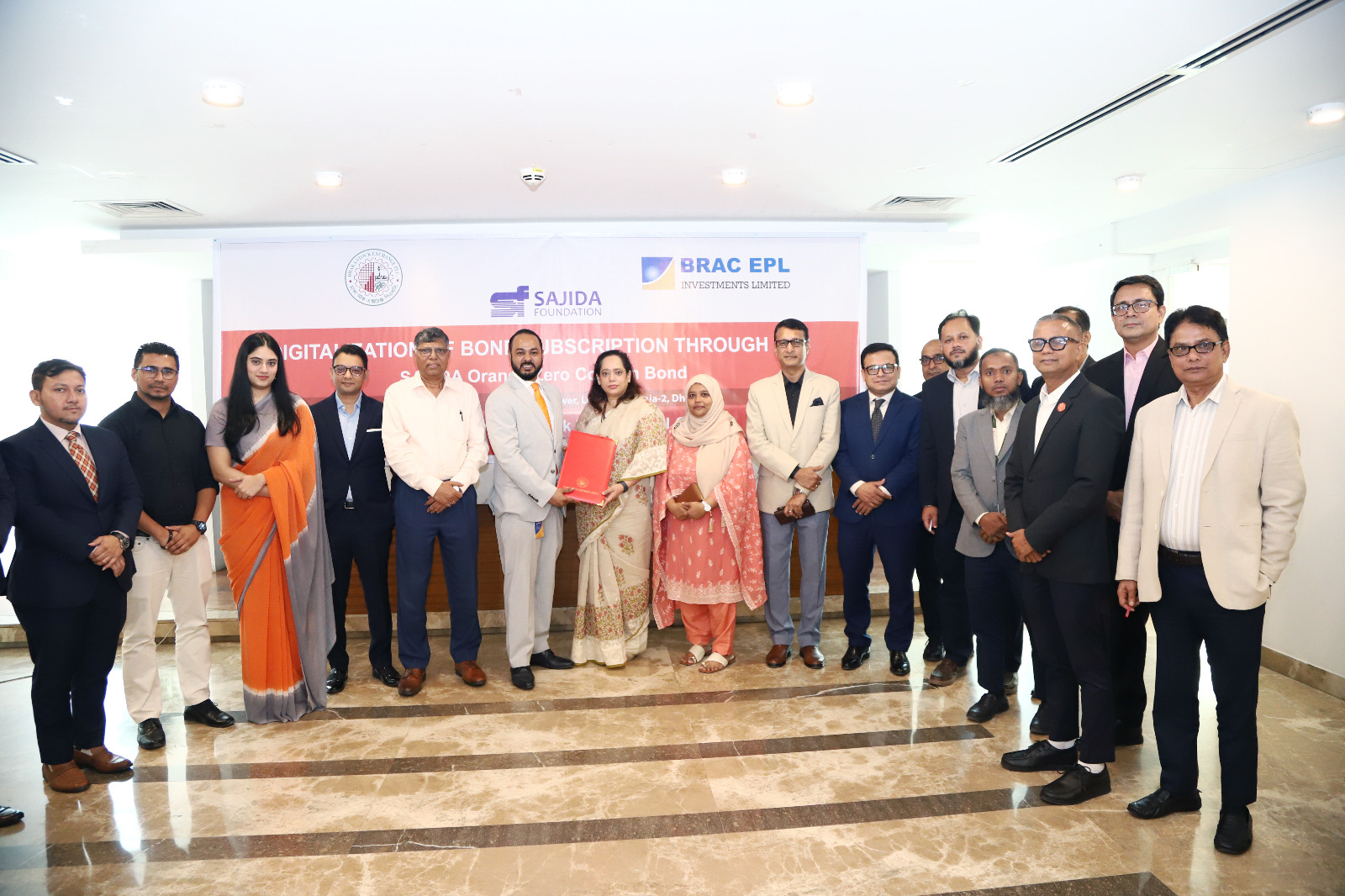 অরেঞ্জ বন্ড সাবস্ক্রিপশনে ডিএসই ও ব্র্যাক ইপিএলের চুক্তি