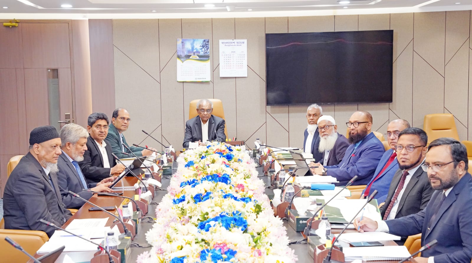 ইসলামী ব্যাংকের বোর্ড সভা অনুষ্ঠিত
