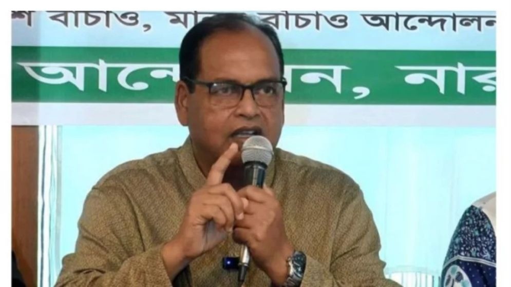 বিএনপির নাম ব্যবহার করে অপরাধ করলে আইনের হাতে তুলে দিন: দুদু