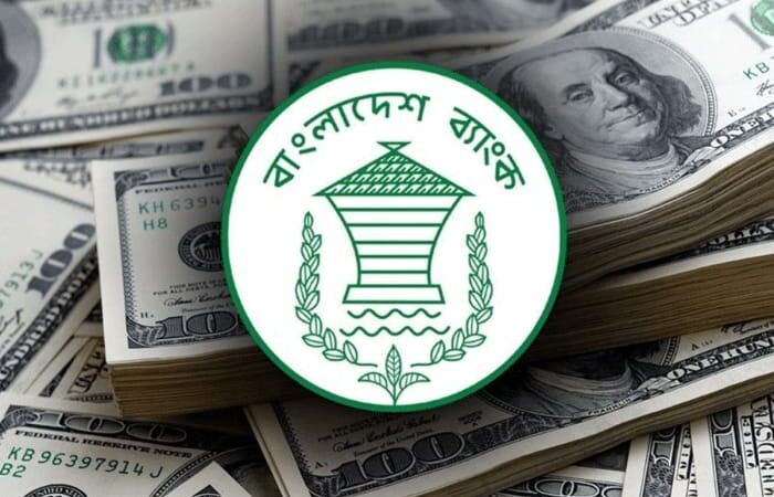 চলতি মাসে রেমিট্যান্সে সুখবর