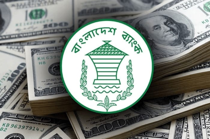 চলতি মাসে রেমিট্যান্সে সুখবর