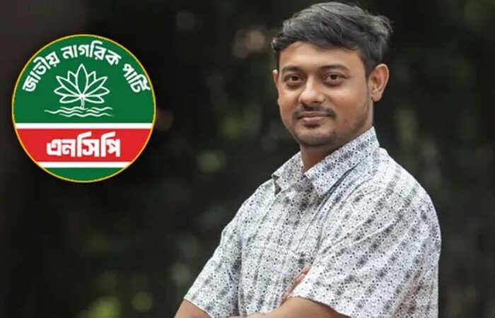 নাসীরুদ্দীন পাটওয়ারীর ওপর হামলা